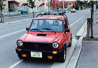 A112_001